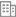 中高檔鋁木門窗